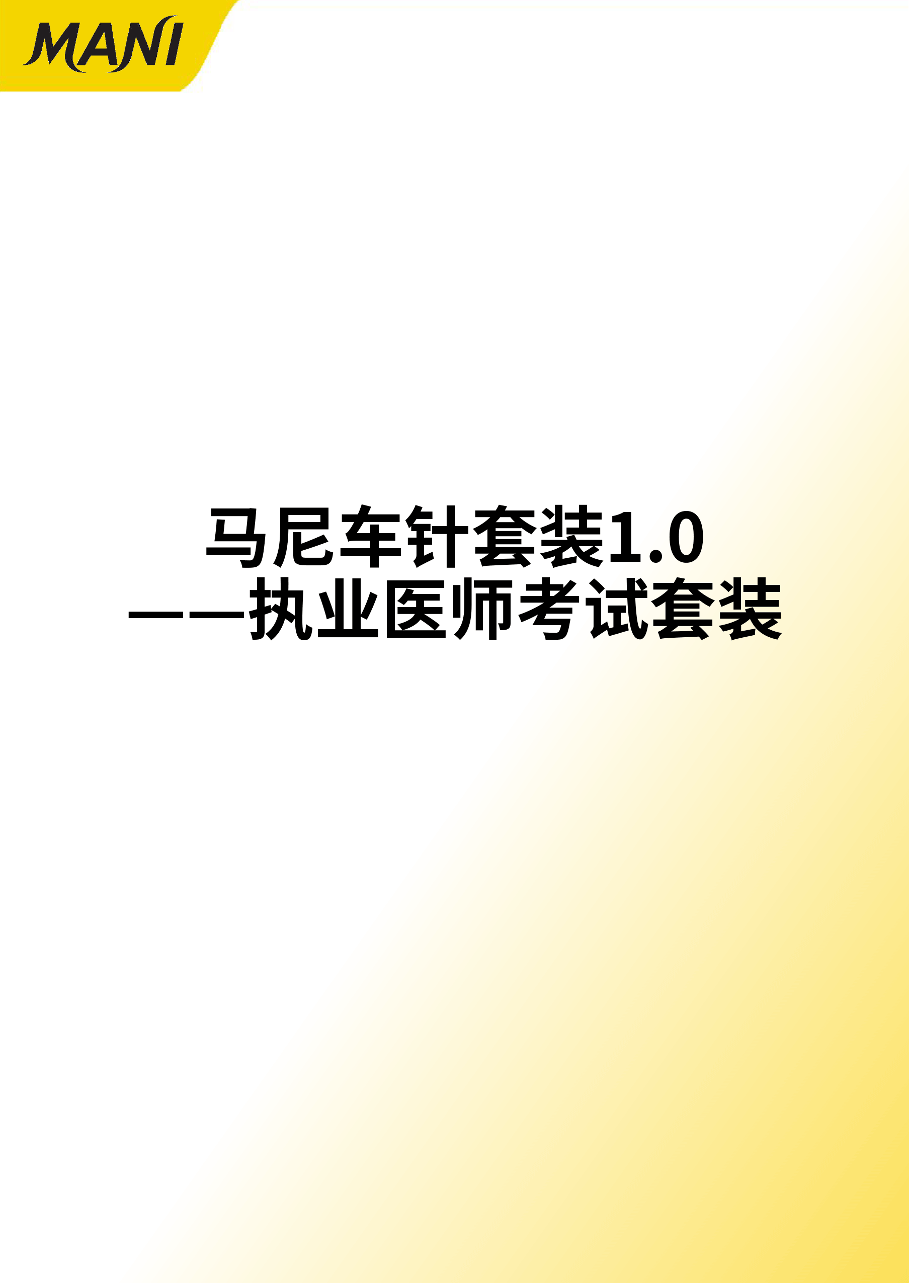 1.gif