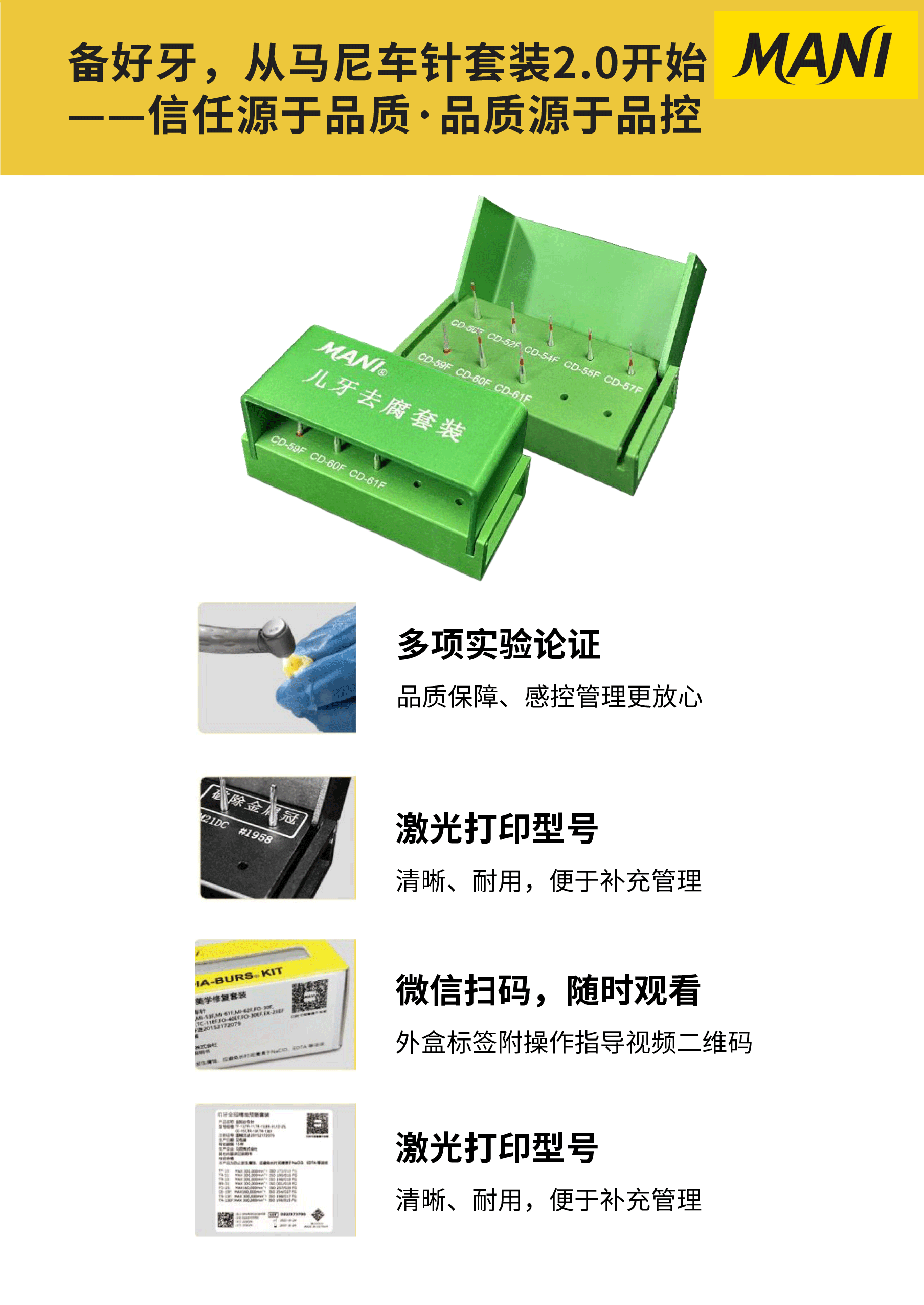 8790621598732254 3.gif