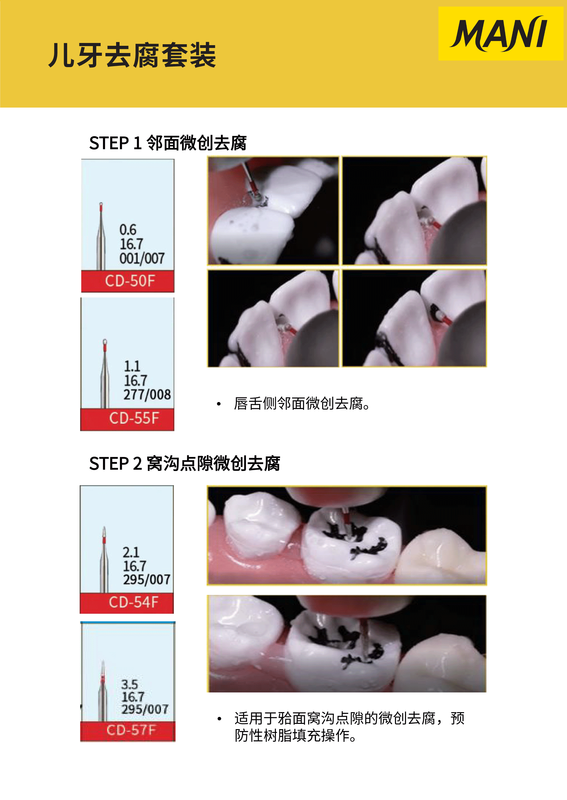 6569037607479285 6.gif