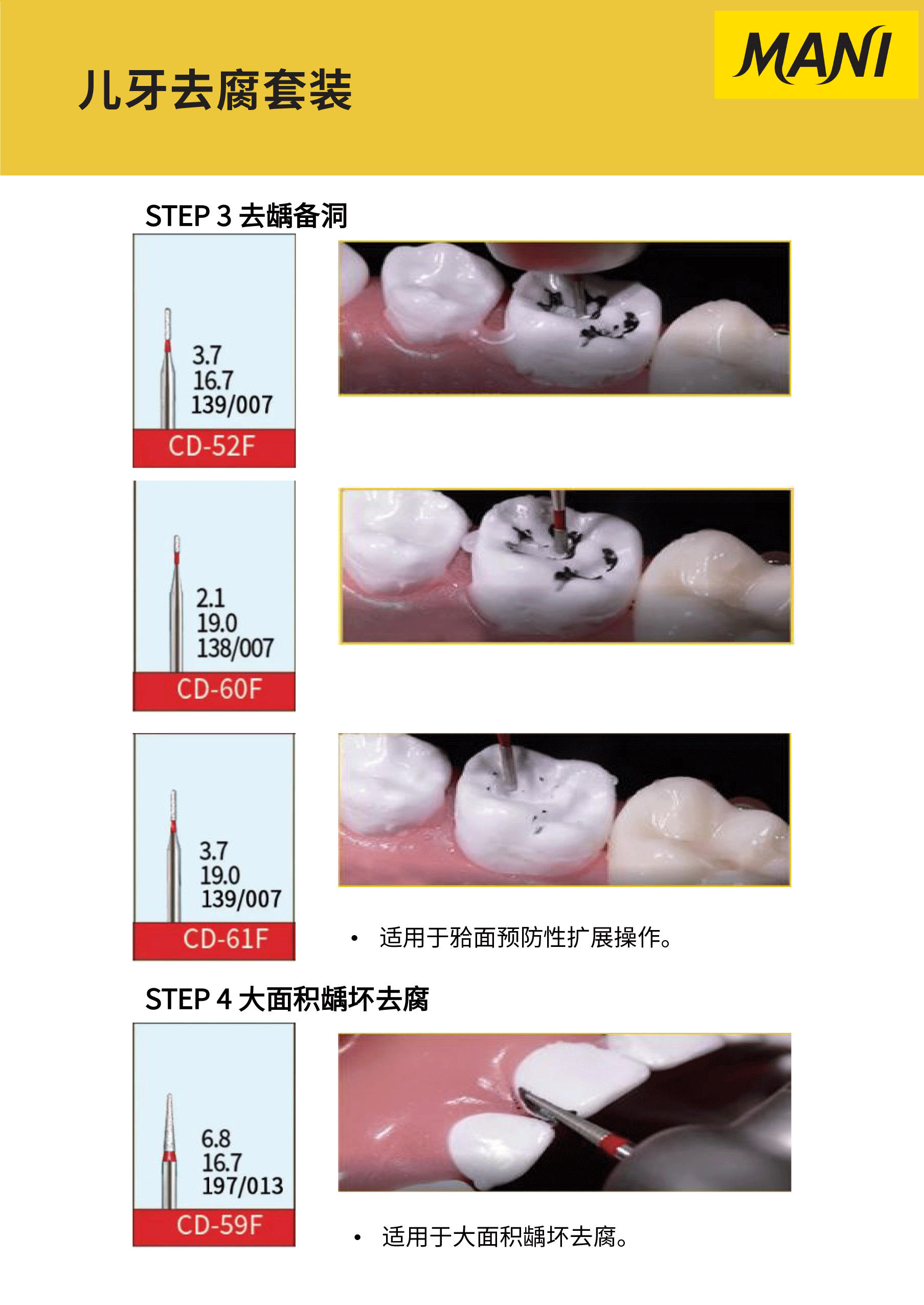 1224177429167239 7.gif