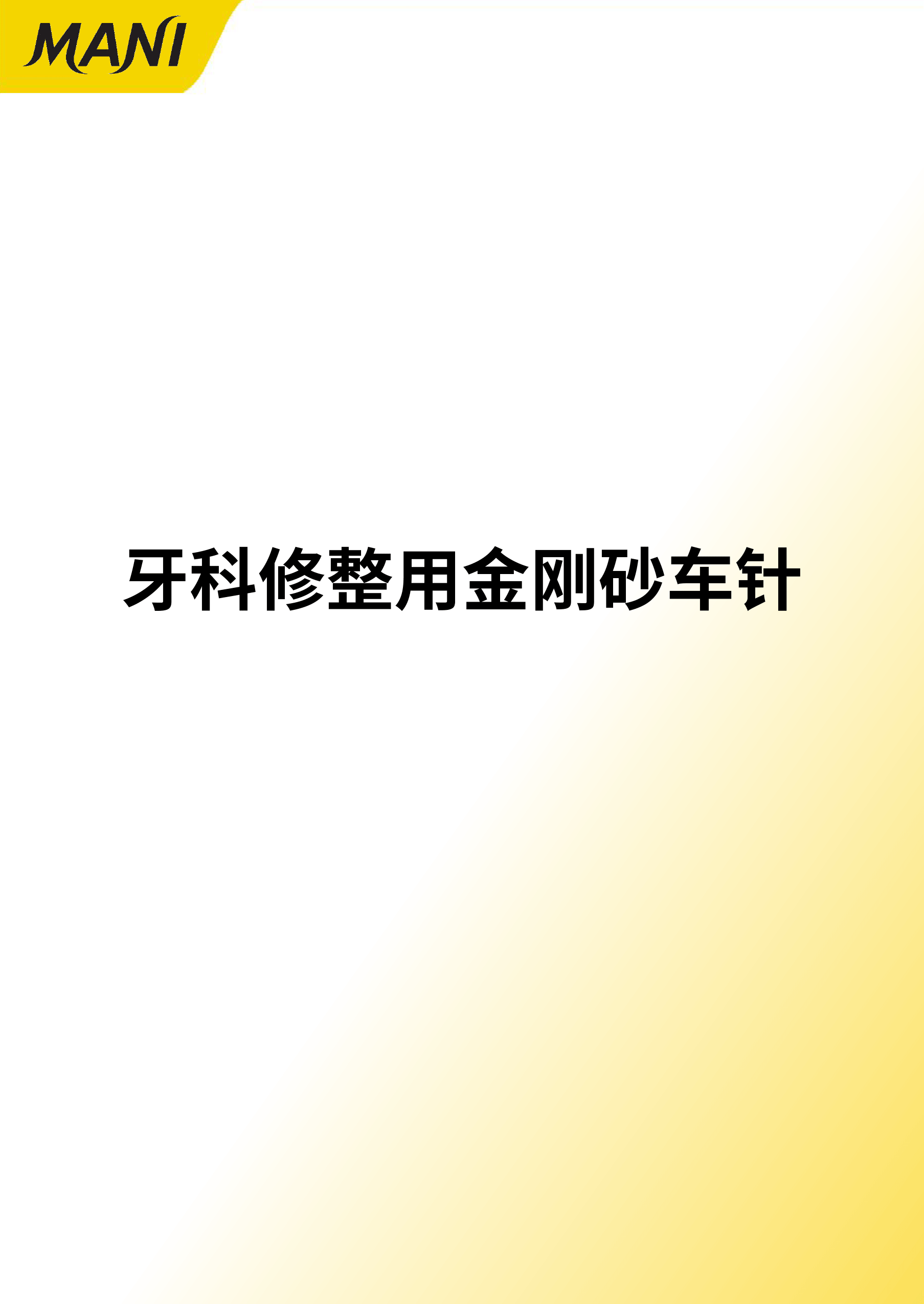 1.gif