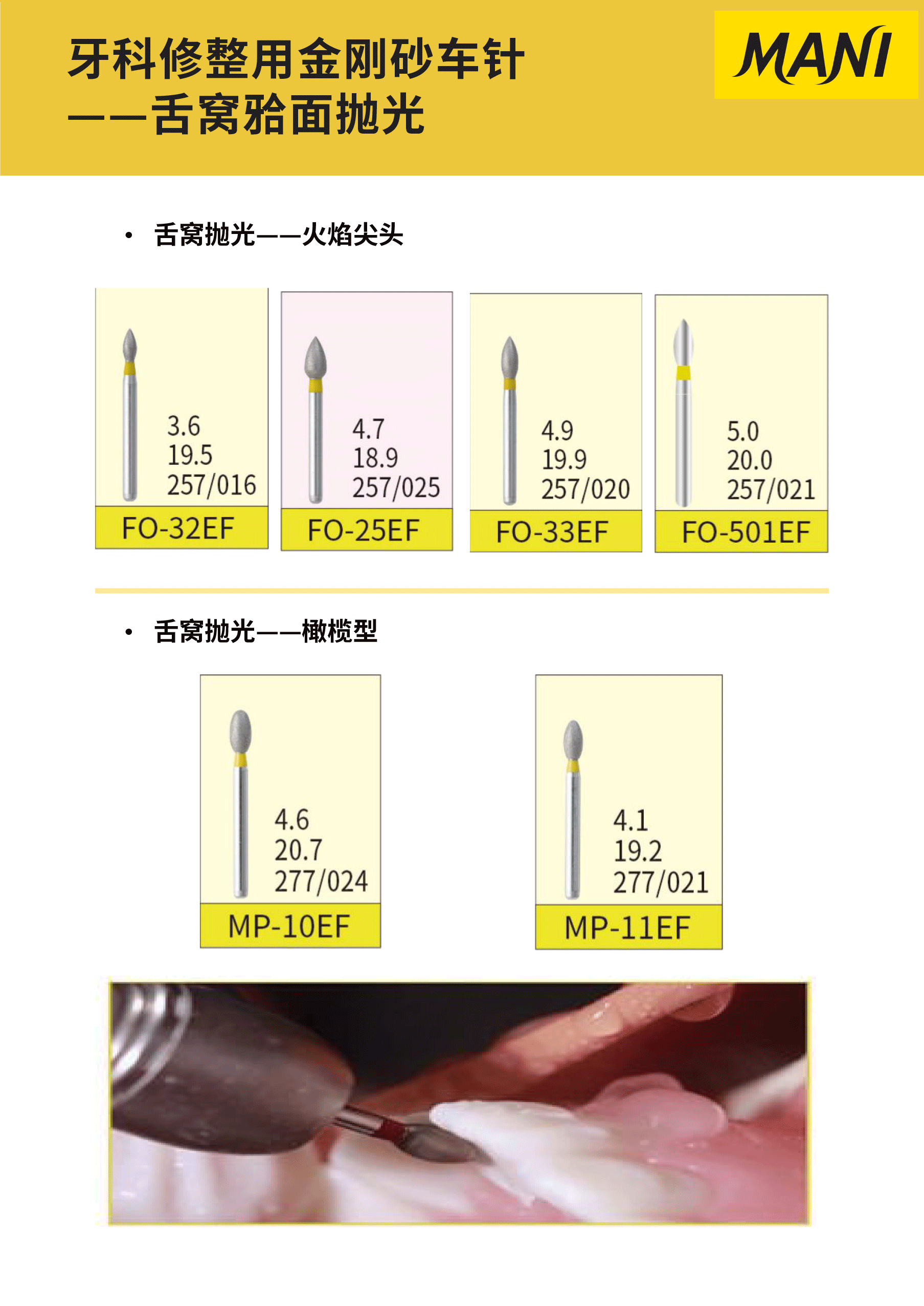 3.gif