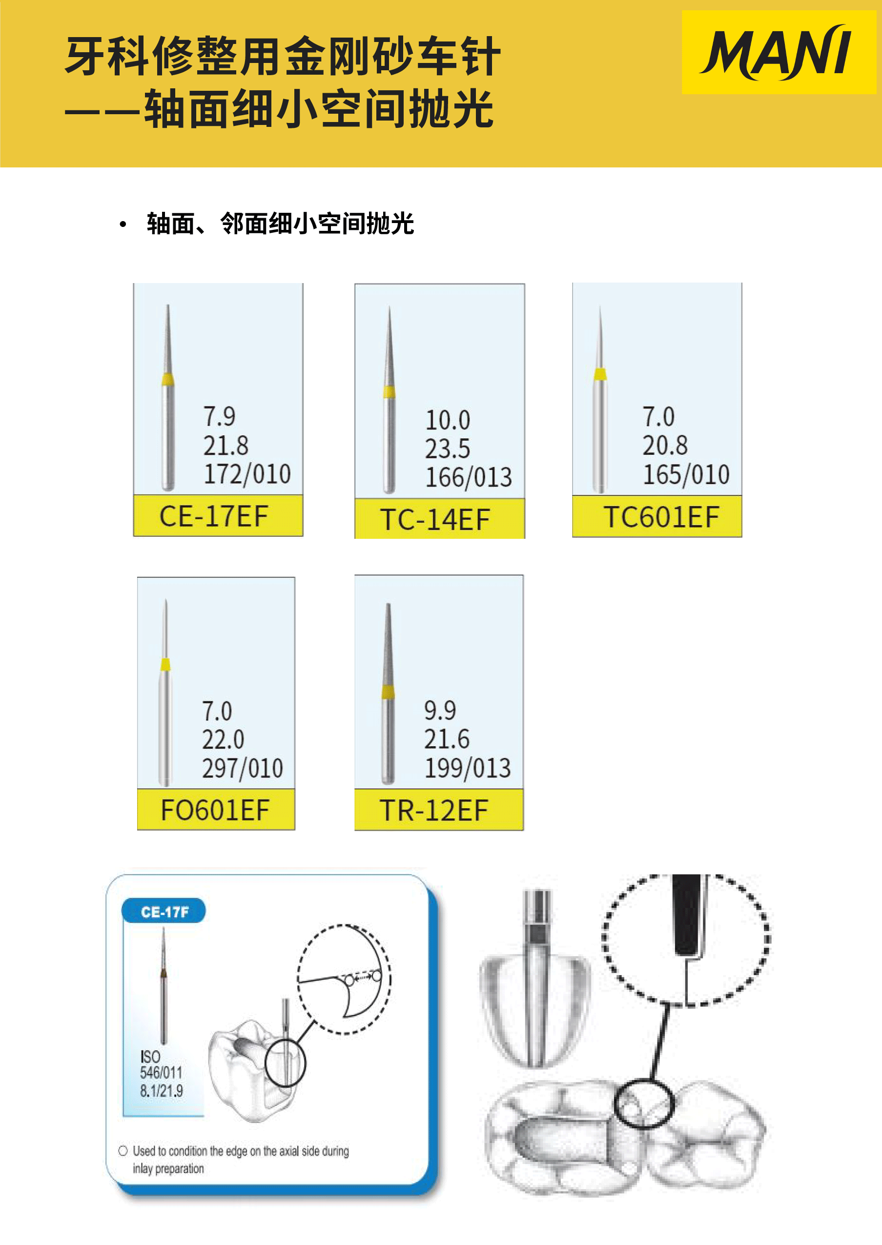4.gif