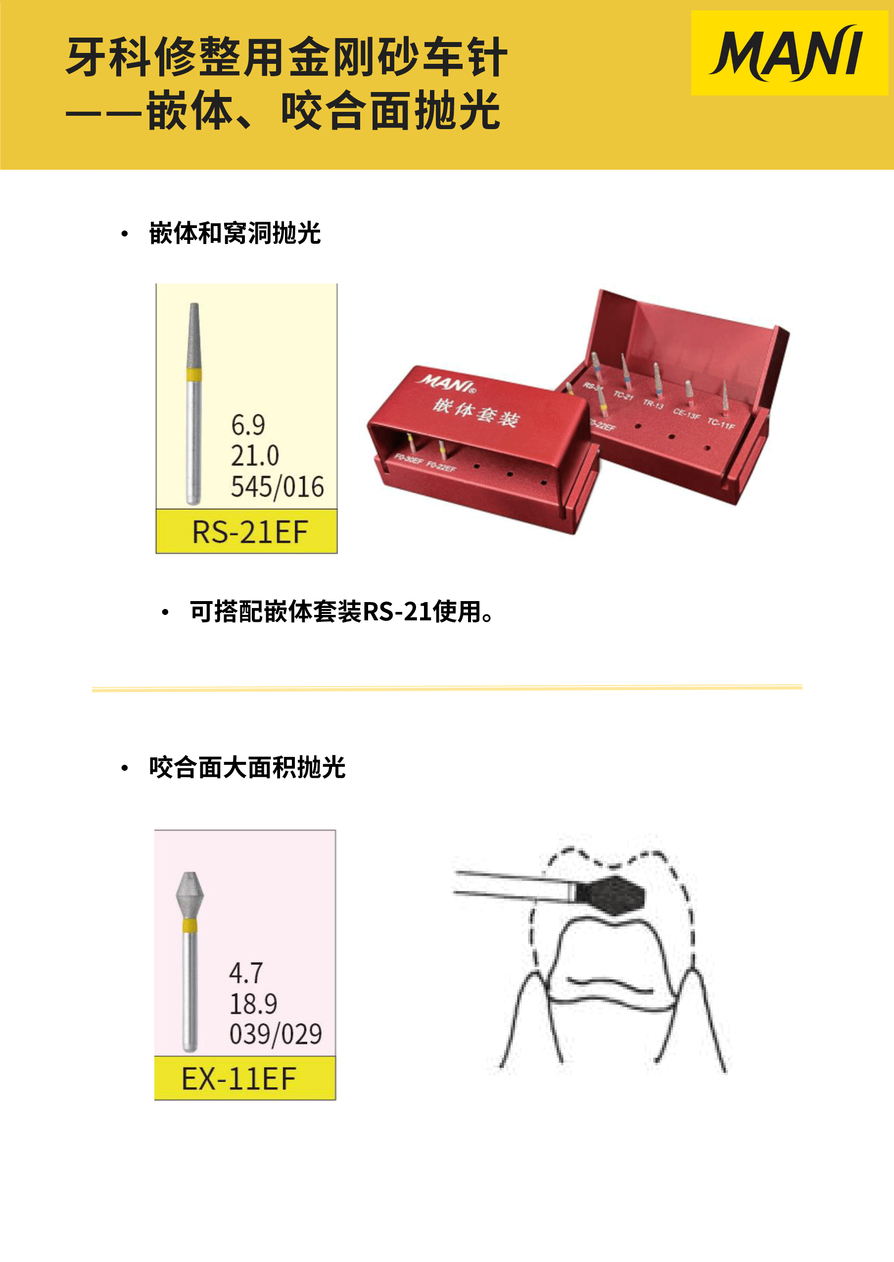 6.gif