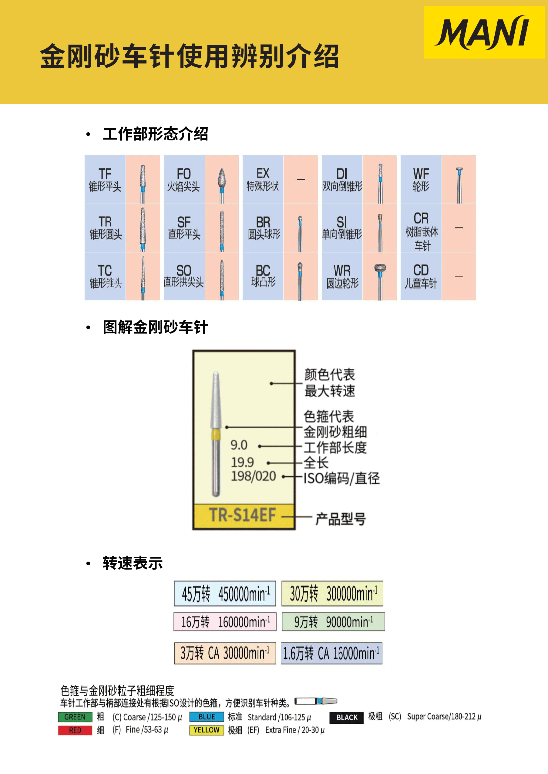 3.gif