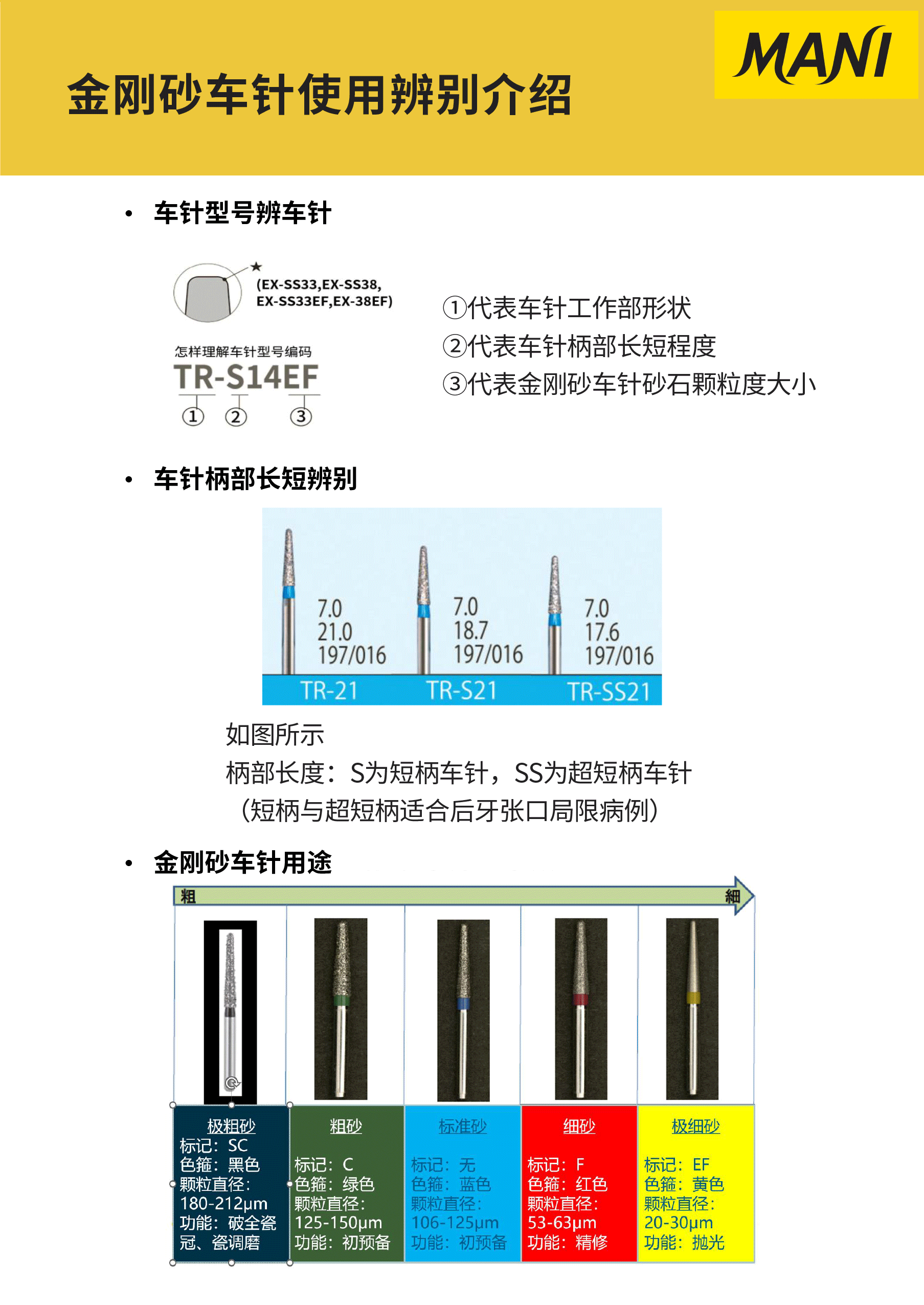 4.gif