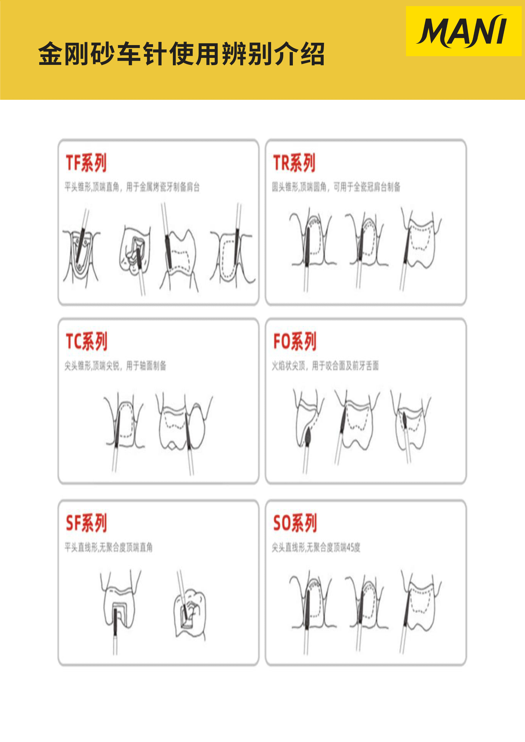 5.gif