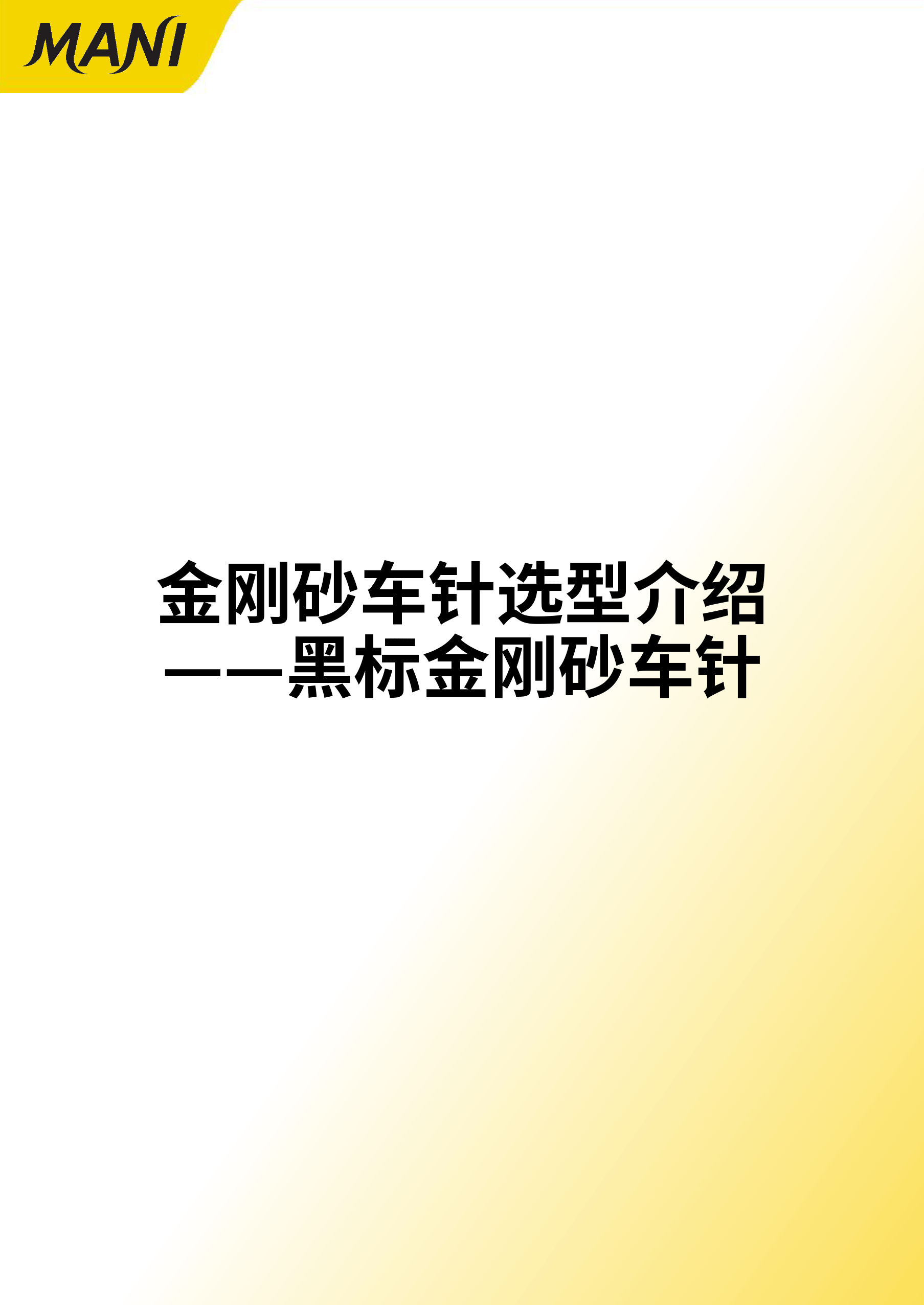 1.gif