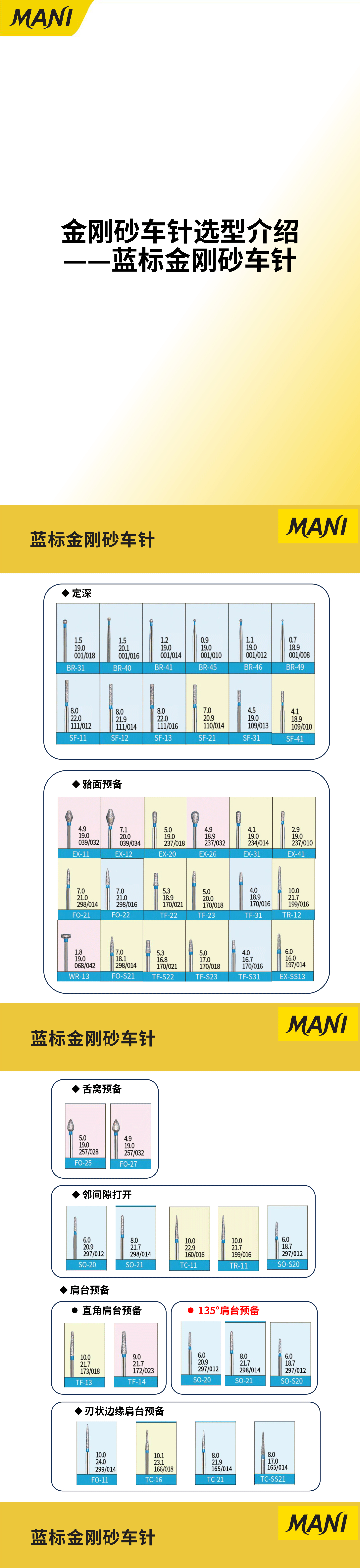 9872809900729842 1_01.jpg