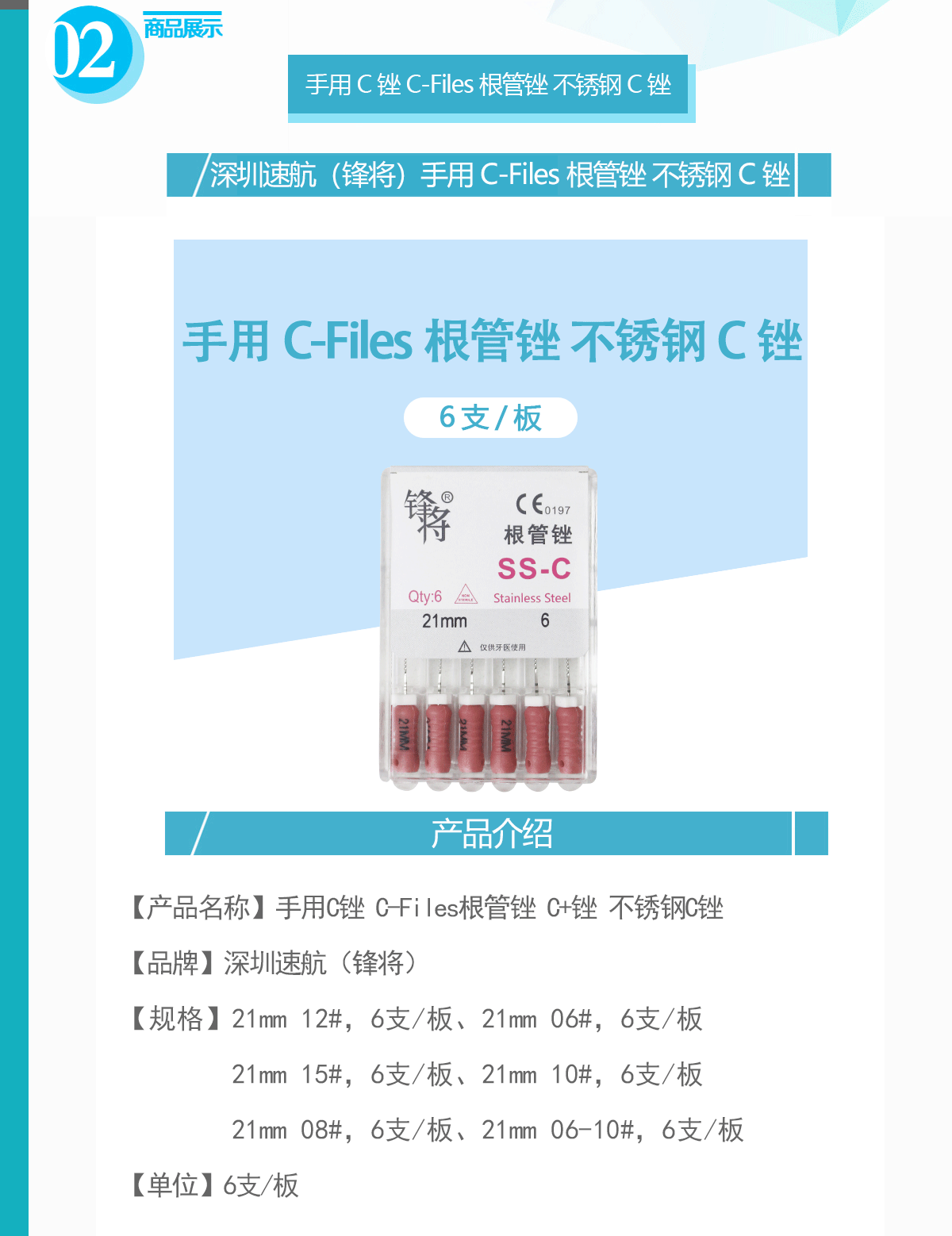 未标题-2.gif