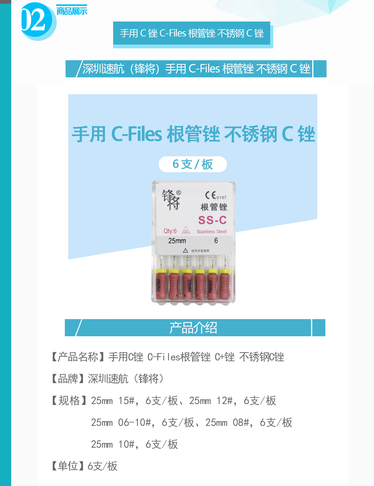未标题-2.gif