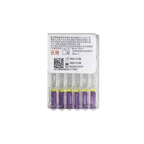 深圳速航 （锋将）手用C锉 C-Files根管锉 C+锉 不锈钢C锉	25mm 10#，6支/板