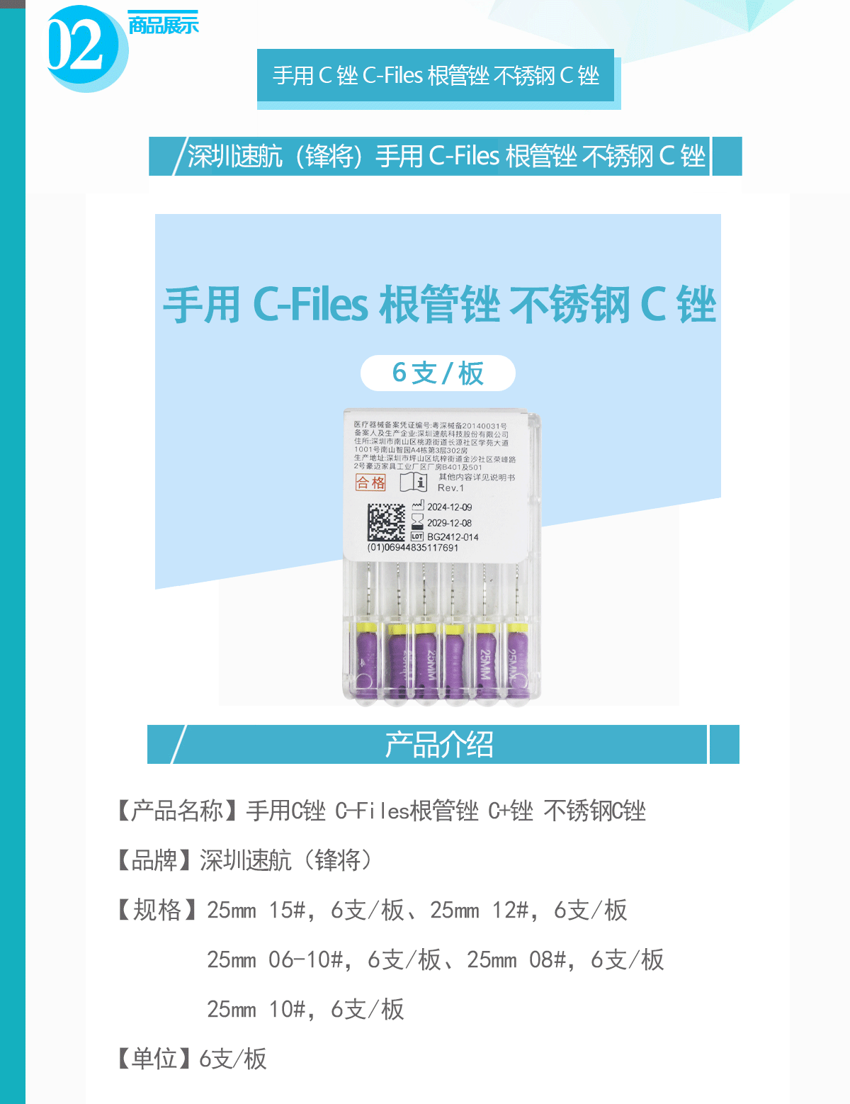 未标题-1.gif