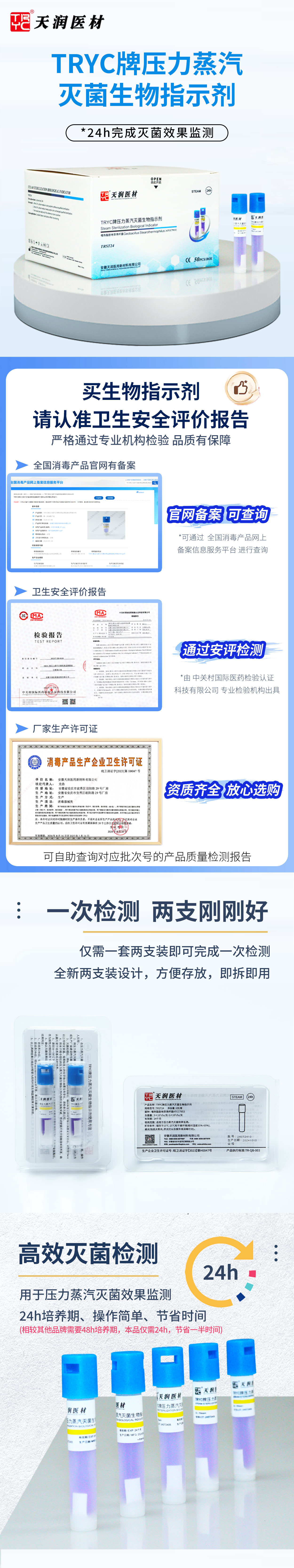 b770df4510cc40508de59b51141c4588.jpg