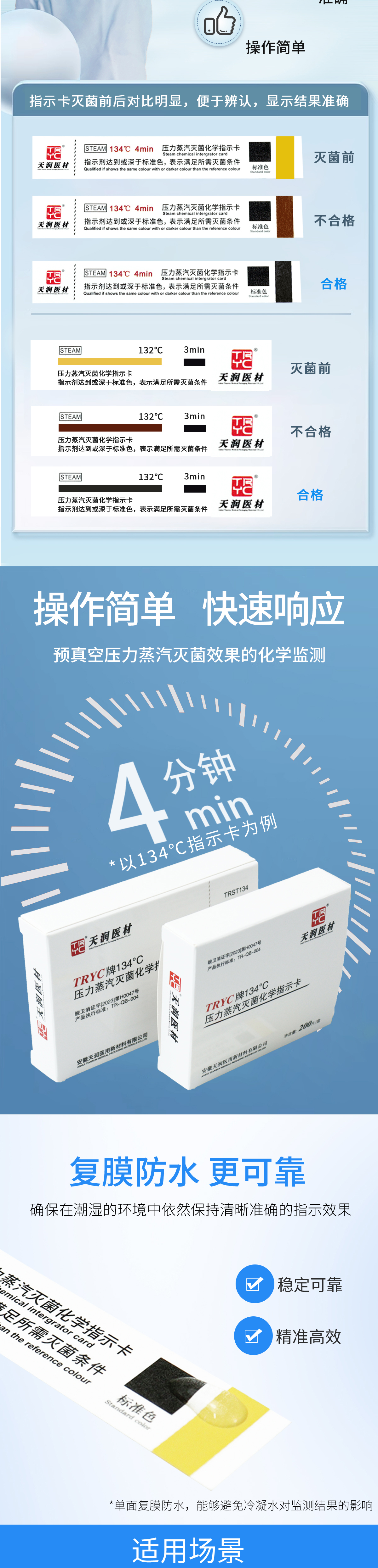 ce0fd07ab5e04e9ca6fc2a659d547793.jpg