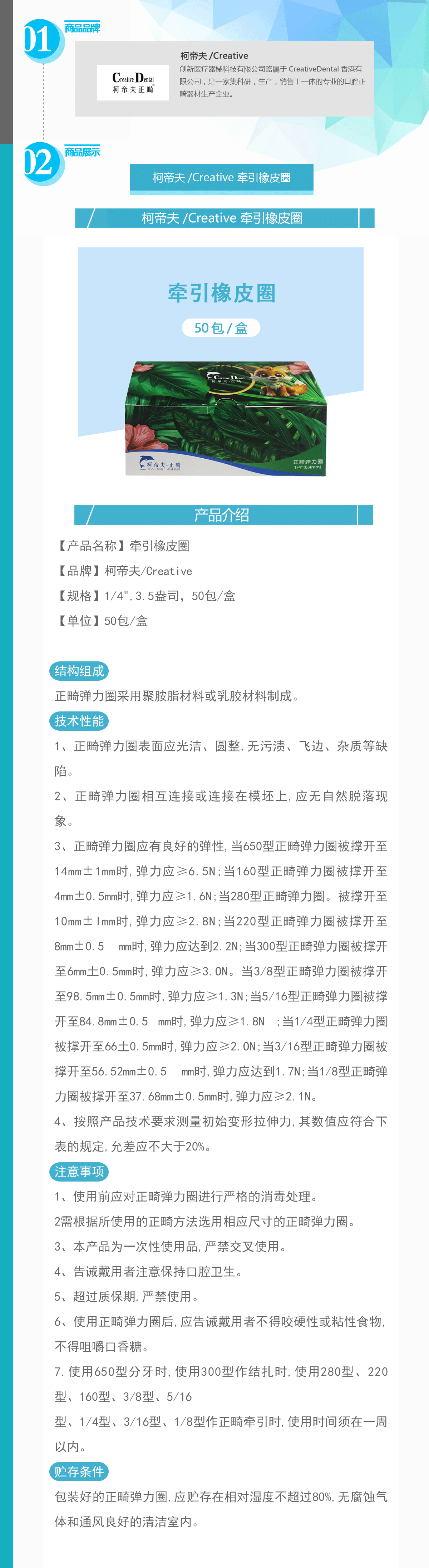 未标题-1.gif