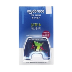 MRC 矫正器MyobraceMRC 矫正器 青少年系列 发育中恒牙列 10-15岁 T4
