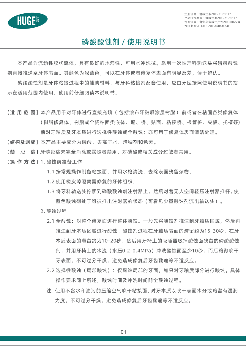 d0406a1a47cd43e1b71ffa1f7f84cfab.png