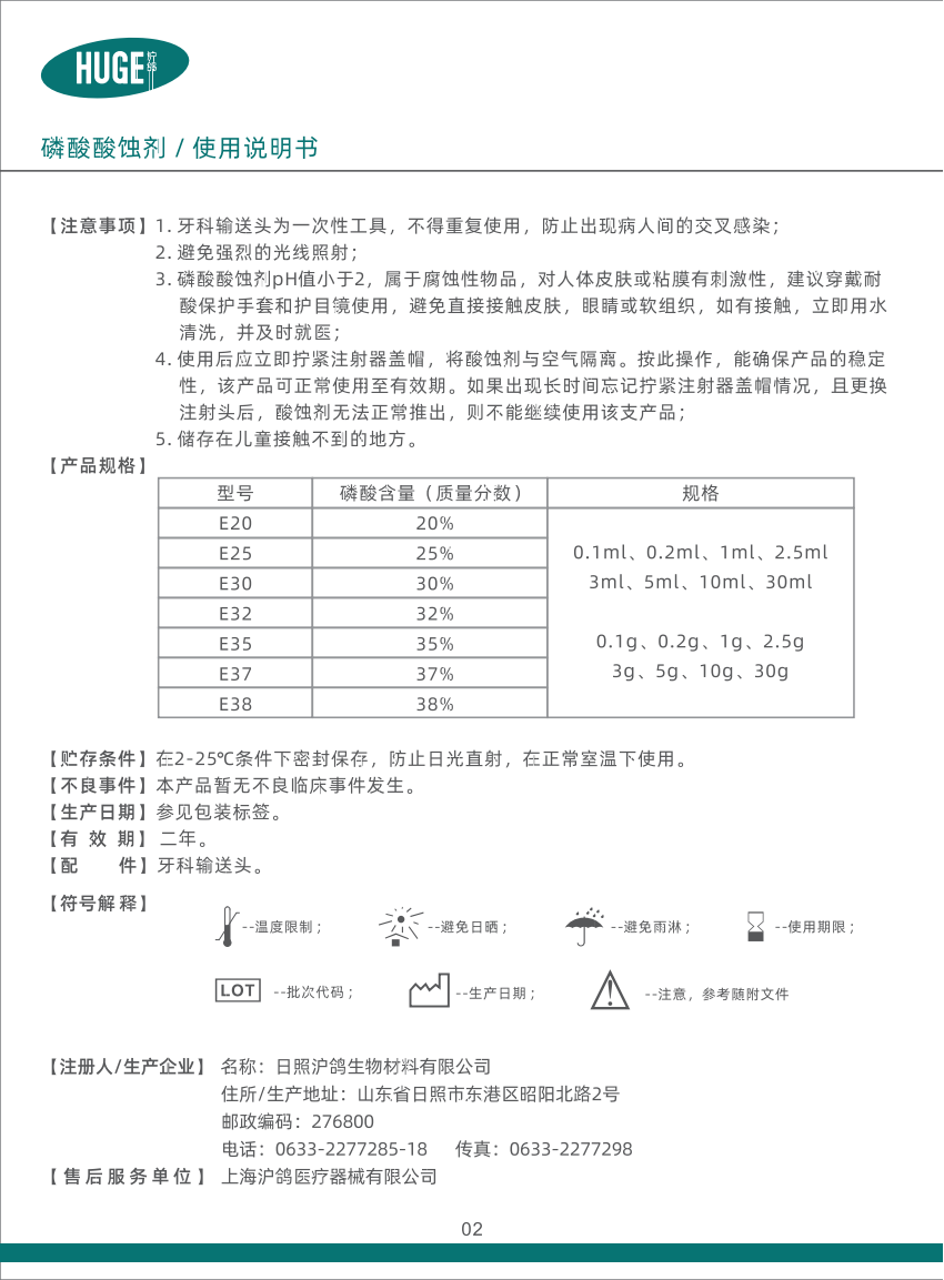 2427ff8df6064d8dac3ca03e24892202.png