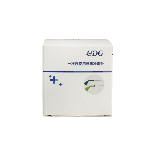一次性使用牙科冲洗针 