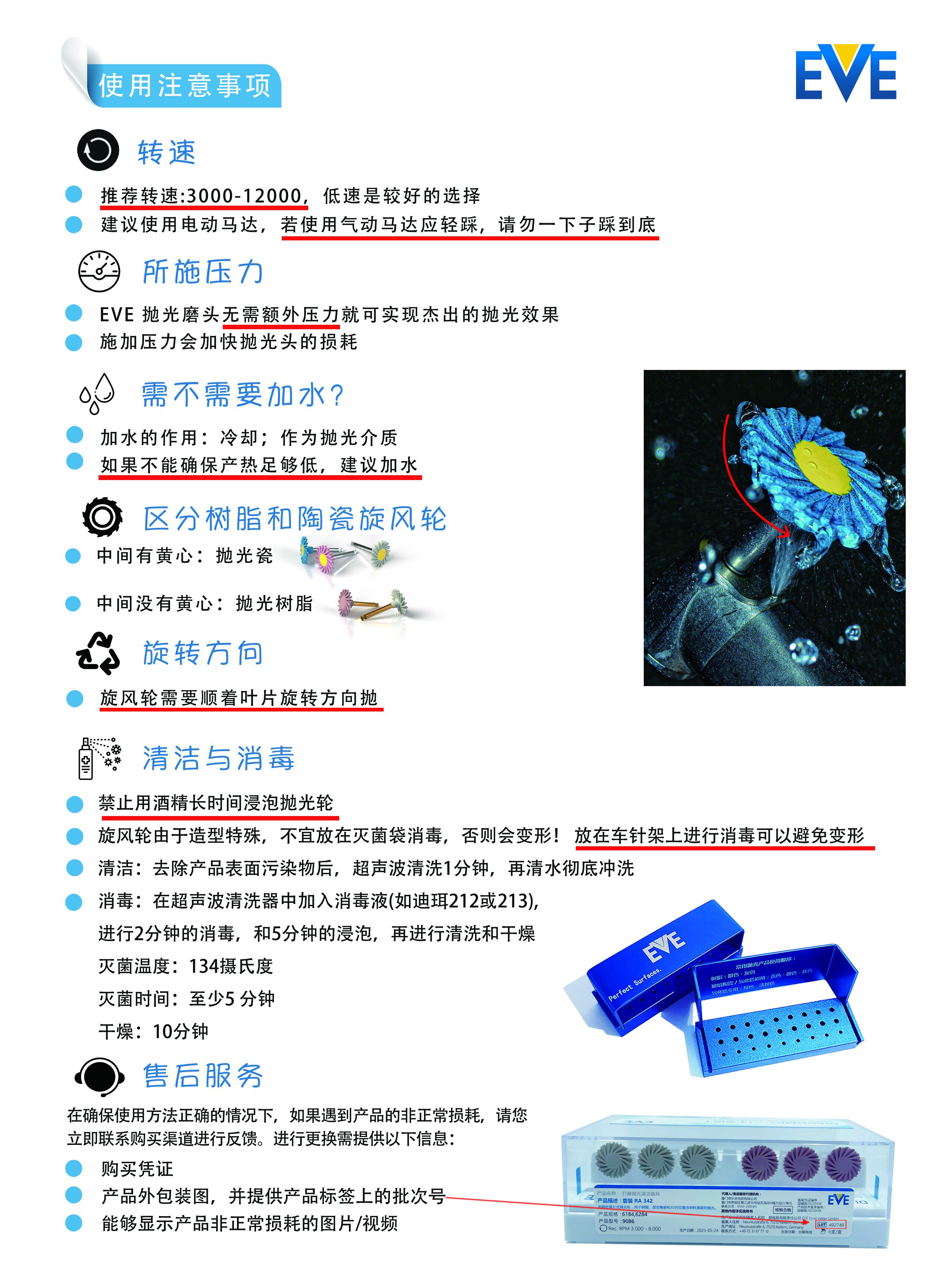 1705025267706.jpg