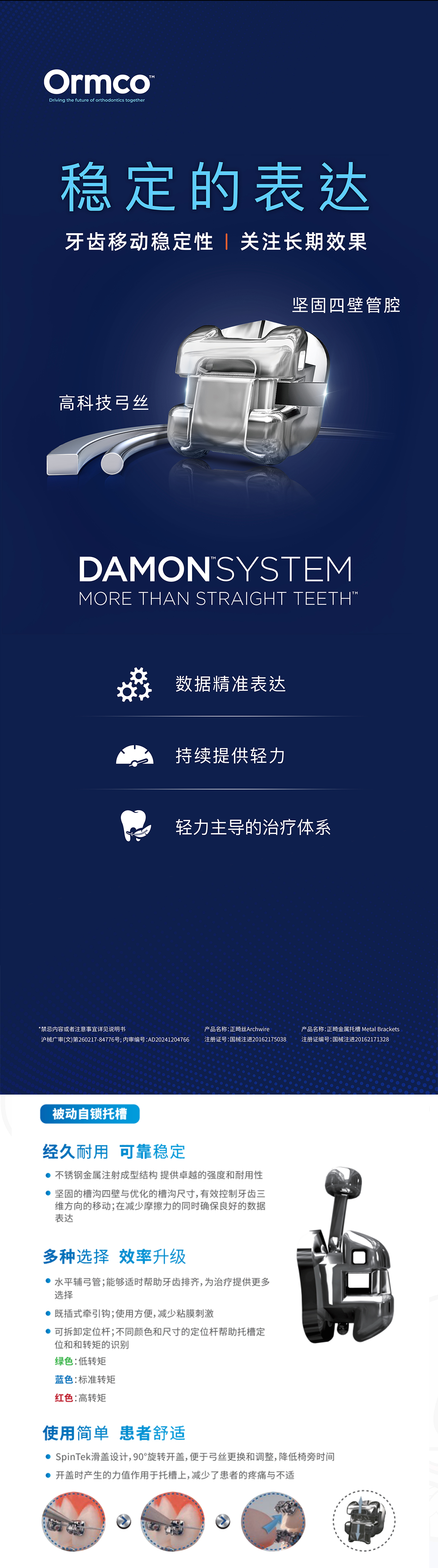 微信图片_20250414164244.jpg