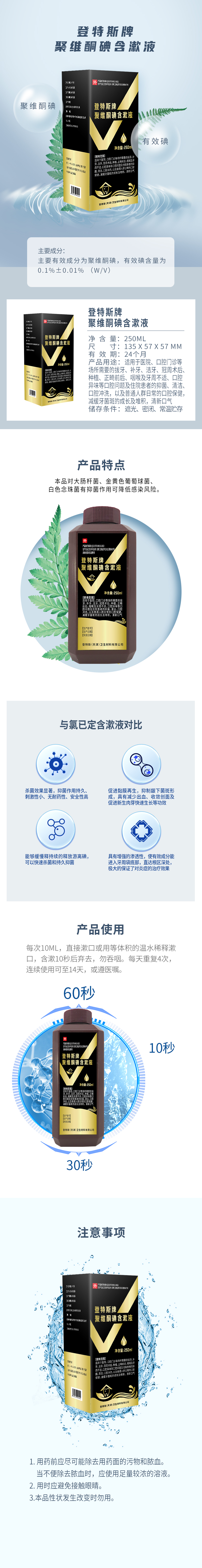 微信图片_20250402132256.jpg