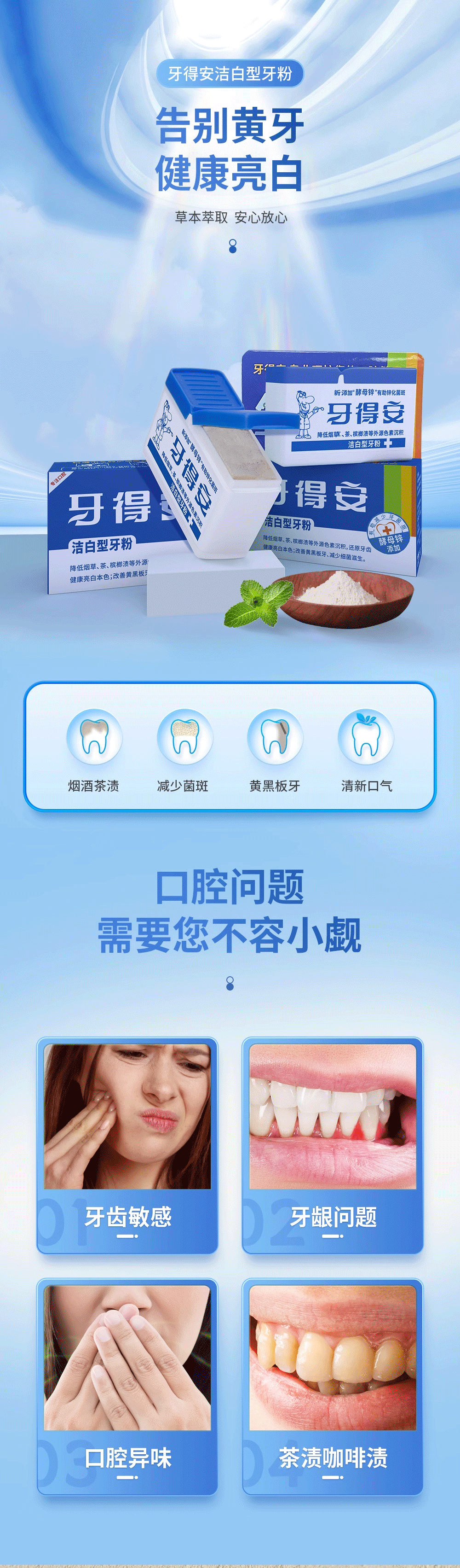 未标题-2_01.gif