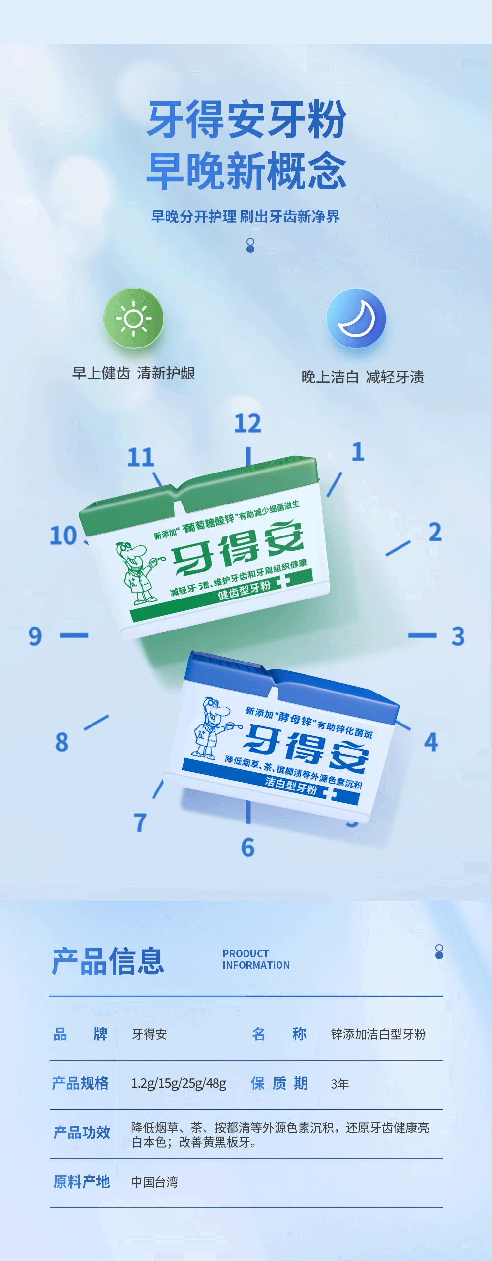 未标题-2_05.gif