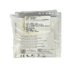 Xive Friadent 转移杆45-1632（D3.4/GH5、开窗)