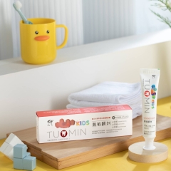 天福 脱敏糊剂 儿童 61g/支 买一送一（有效期至2026年4月27日，介意勿拍，）