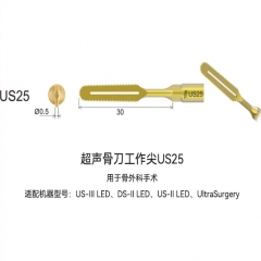啄木鸟/WOODPECKER 超声骨刀机工作尖（US系列 骨切开） US25,1支/袋