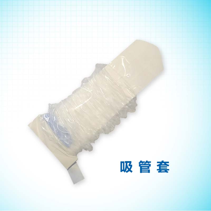 微信图片_20250425102409.jpg