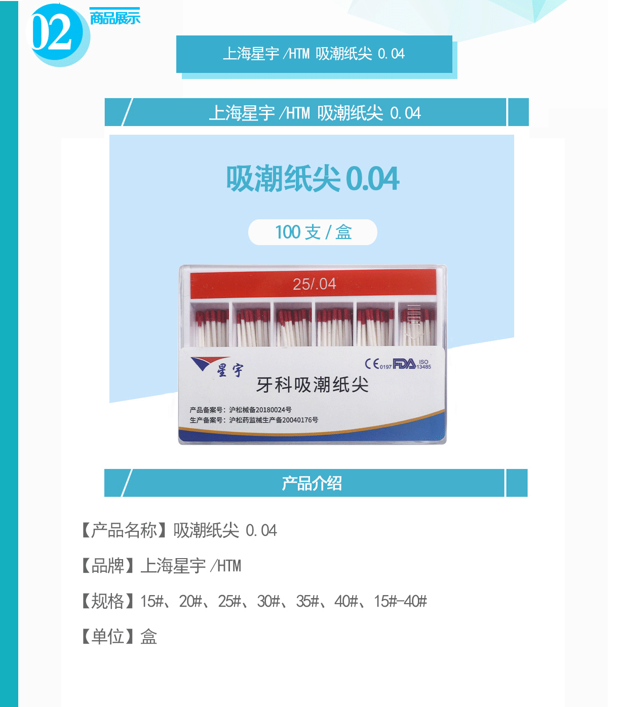 未标题-1.gif