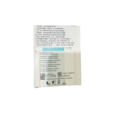 Ankylos 一段式标准基台替代体31045150（a/-/6.0） 失效期：2027-04