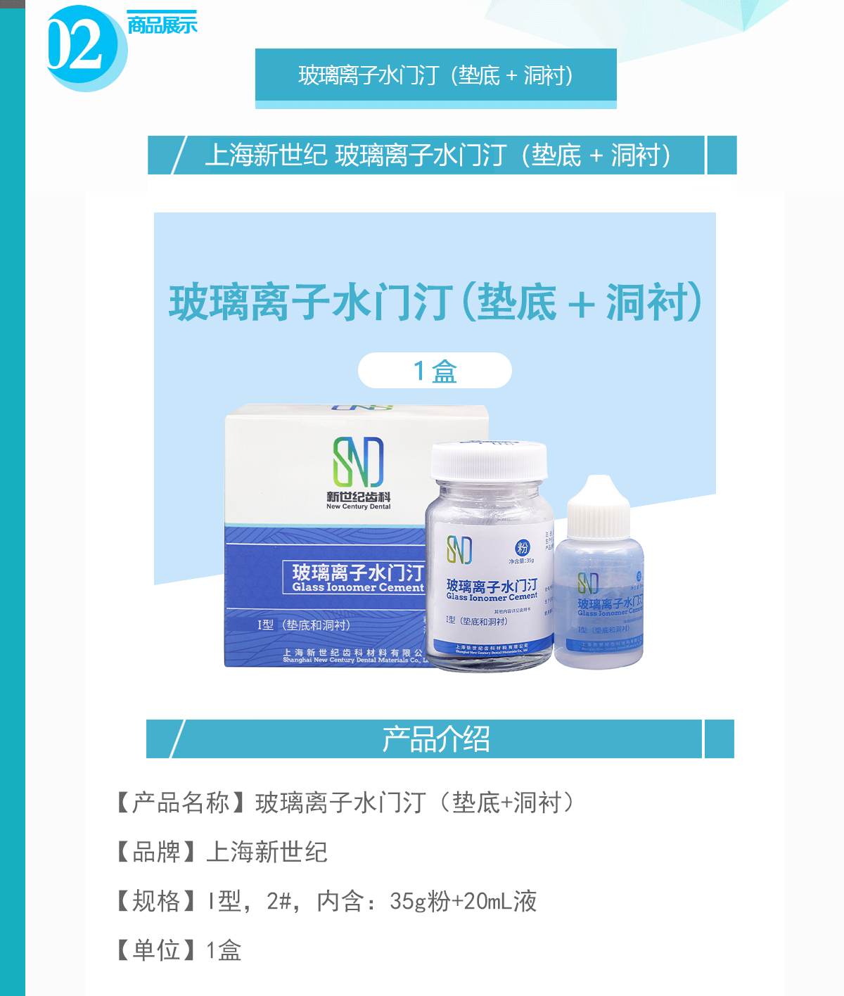 未标题-1.jpg