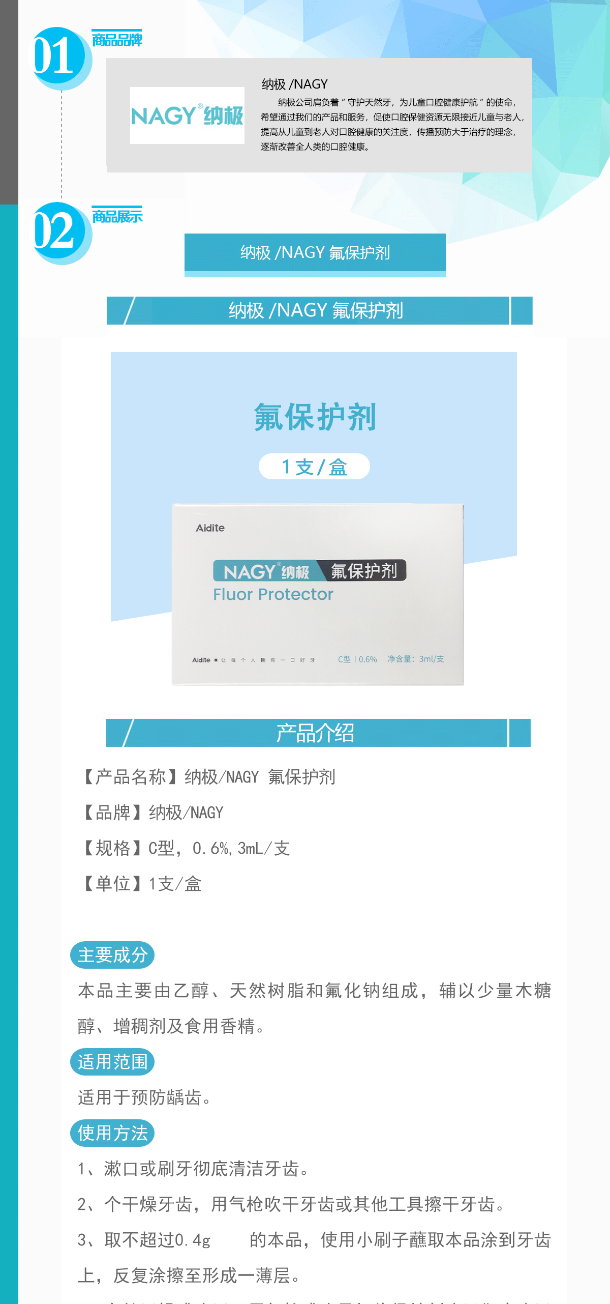 未标题-1.jpg