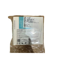 特价 Ankylos 平衡前牙牙龈成型器 31021515 特价商品 不退不换 生产日期：2018-0518-08