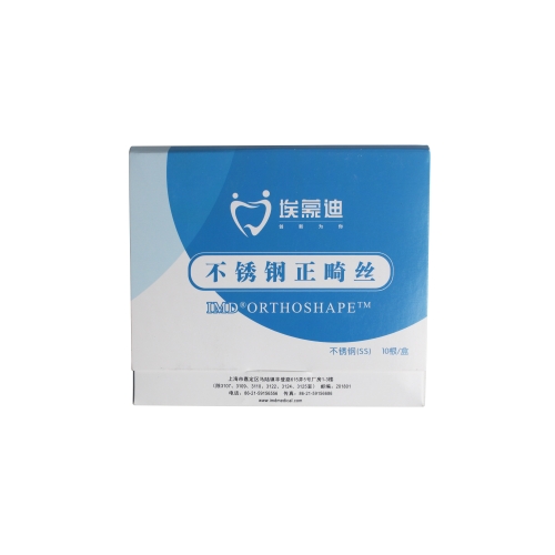  正畸丝 不锈钢丝 方圆丝 圆丝 方丝 埃蒙迪牙科正畸丝线 不锈钢方丝 不锈钢方圆型方丝 正畸方丝 牙科正畸丝 埃蒙迪/IMD方丝 方圆型方丝 埃蒙迪/IMD不锈钢丝 埃蒙迪/IMD不锈钢方圆型方丝