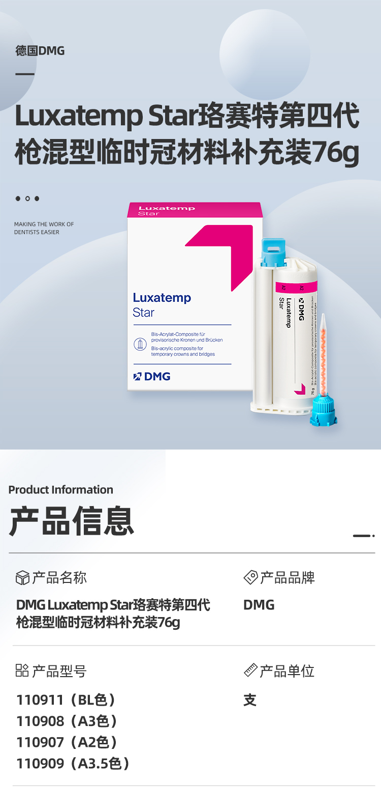 5583069782221499 1724122084117.jpg