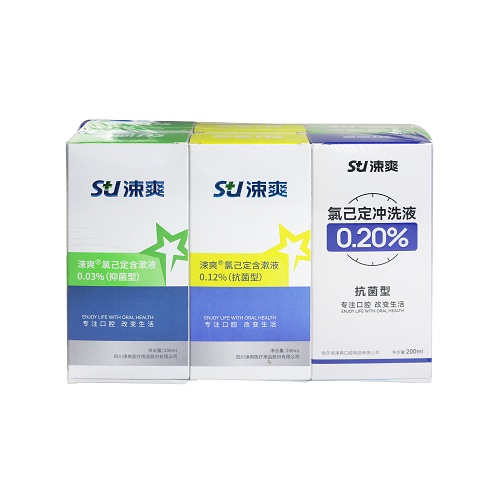 涑爽 口腔术后护理套装1 1套/装（内含含漱液0.12%抗菌型X2、含漱液0.03%抑菌型X3、冲洗液0.20%抗菌型X1）