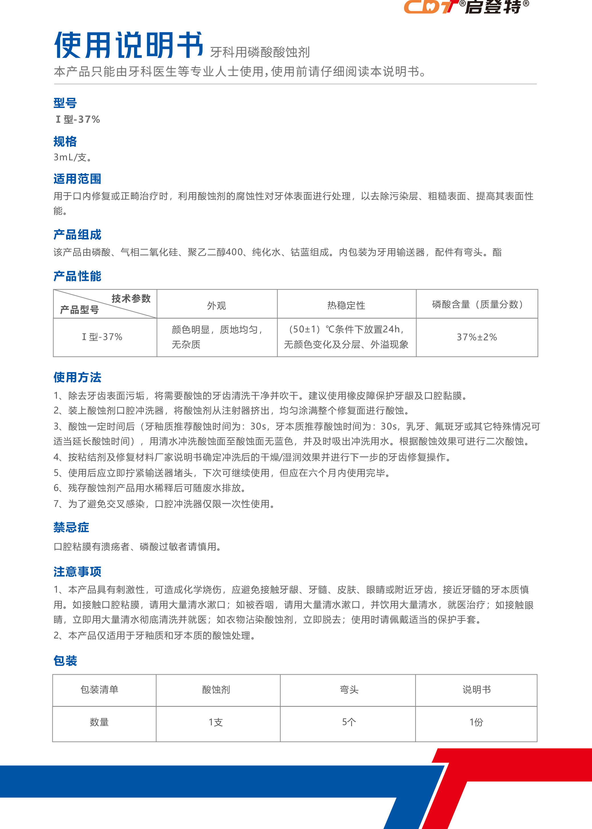 1701240941931.jpg