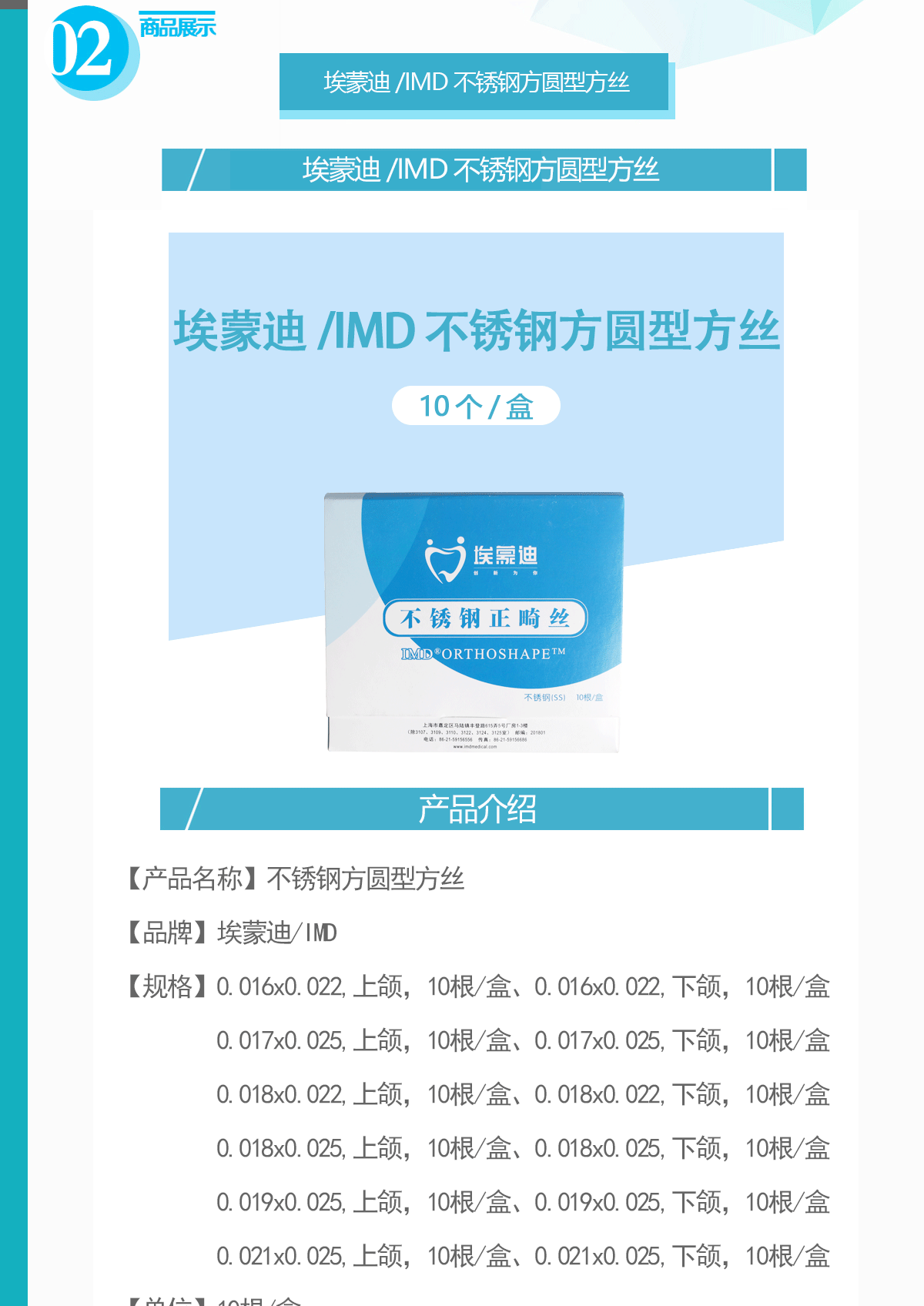 1651107647392.gif