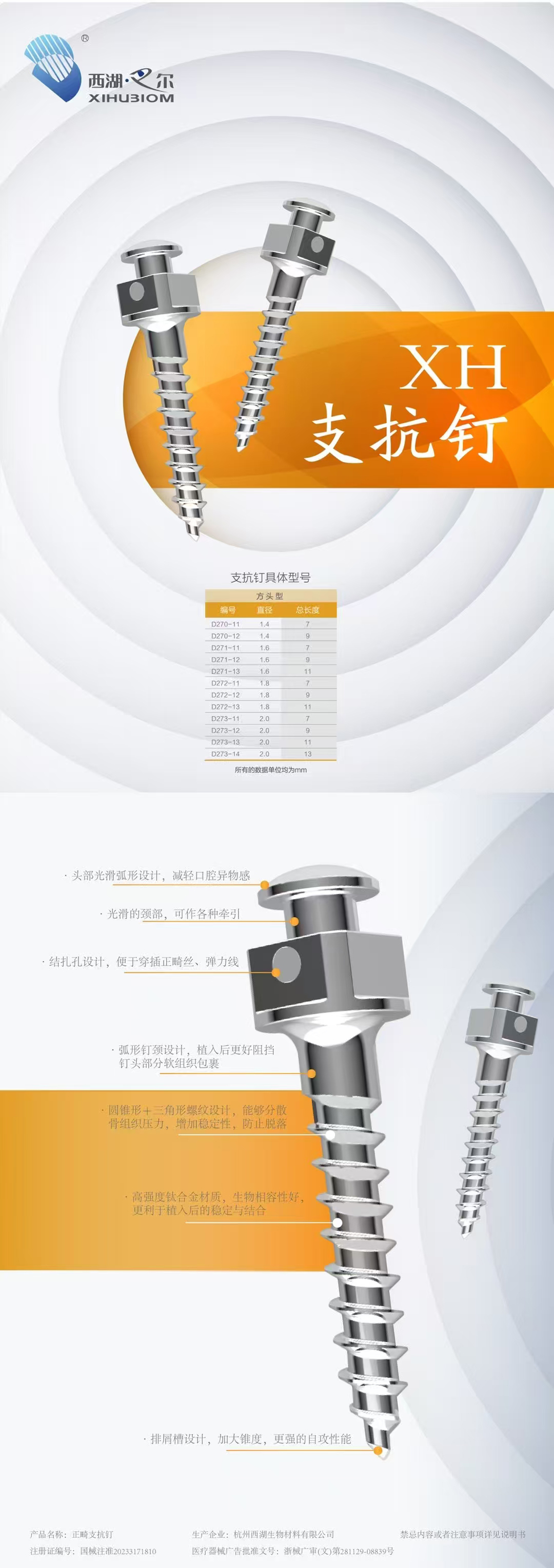 微信图片_20250519110115.jpg