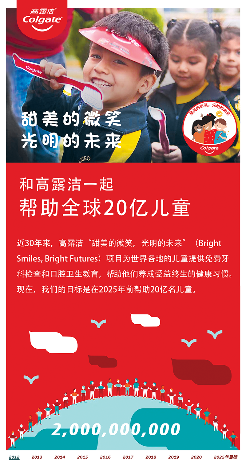 微信图片_20250520073503.png