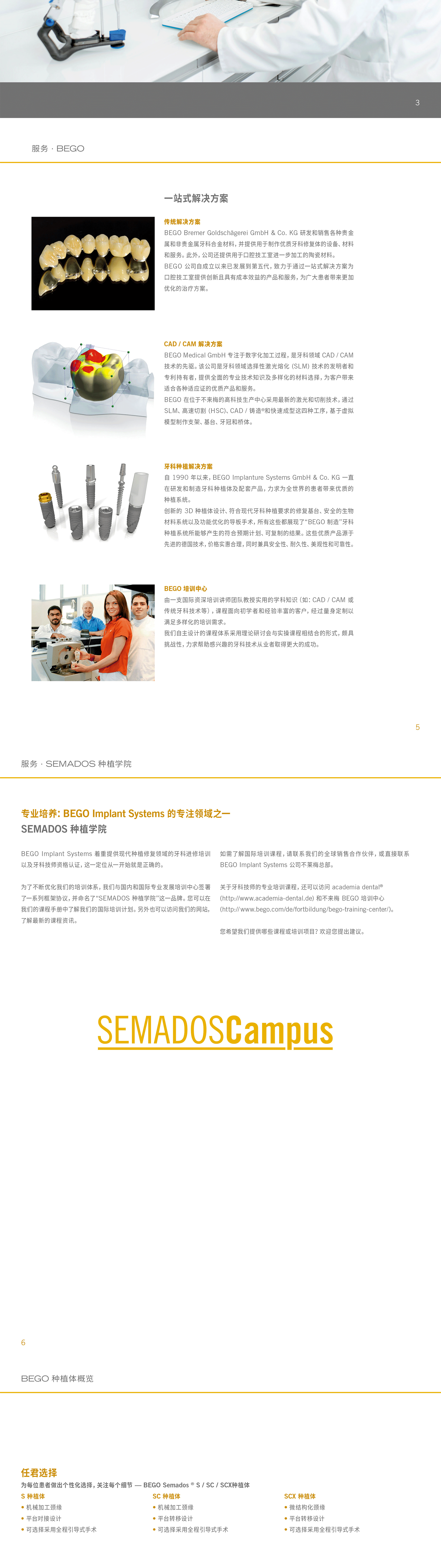 未标题-1_02.gif