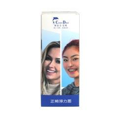 柯帝夫/正畸弹力圈 1/8 3.5盎司 50袋/盒（清仓处理，不退不换）