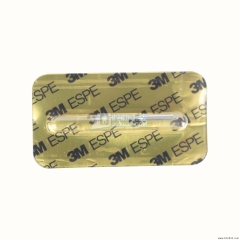 3M ESPE 纤维根管桩修复系统 RelyX Fiber Post Drill 通用钻 （56867）