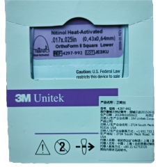 【特价清仓】3M Unitek 正畸丝 镍钛合金丝 4297-992 （0.017*0.025in） 生产日期：2019-03-06