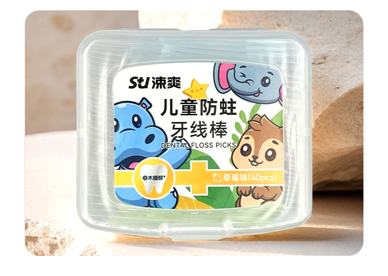 儿童防蛀牙线棒-详情页（改）_10.jpg
